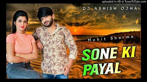 mohit sharma new song